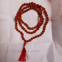 Lab Certified 5 Mukhi Rudraksha Mala Brown