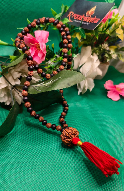 Prosperity Shield Rudraksha Karungali Mala