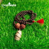 Narmdeshwar Punchmukhi Black Rudraksha Mala