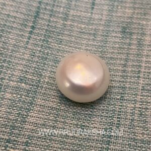 Fresh Water Pearl (Moti) 7cts to 9.5 cts